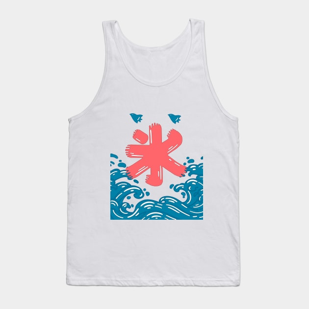 The Japanese ice  kanji sign Tank Top by AnGo